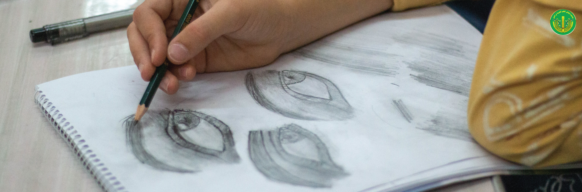 التدريب المهني